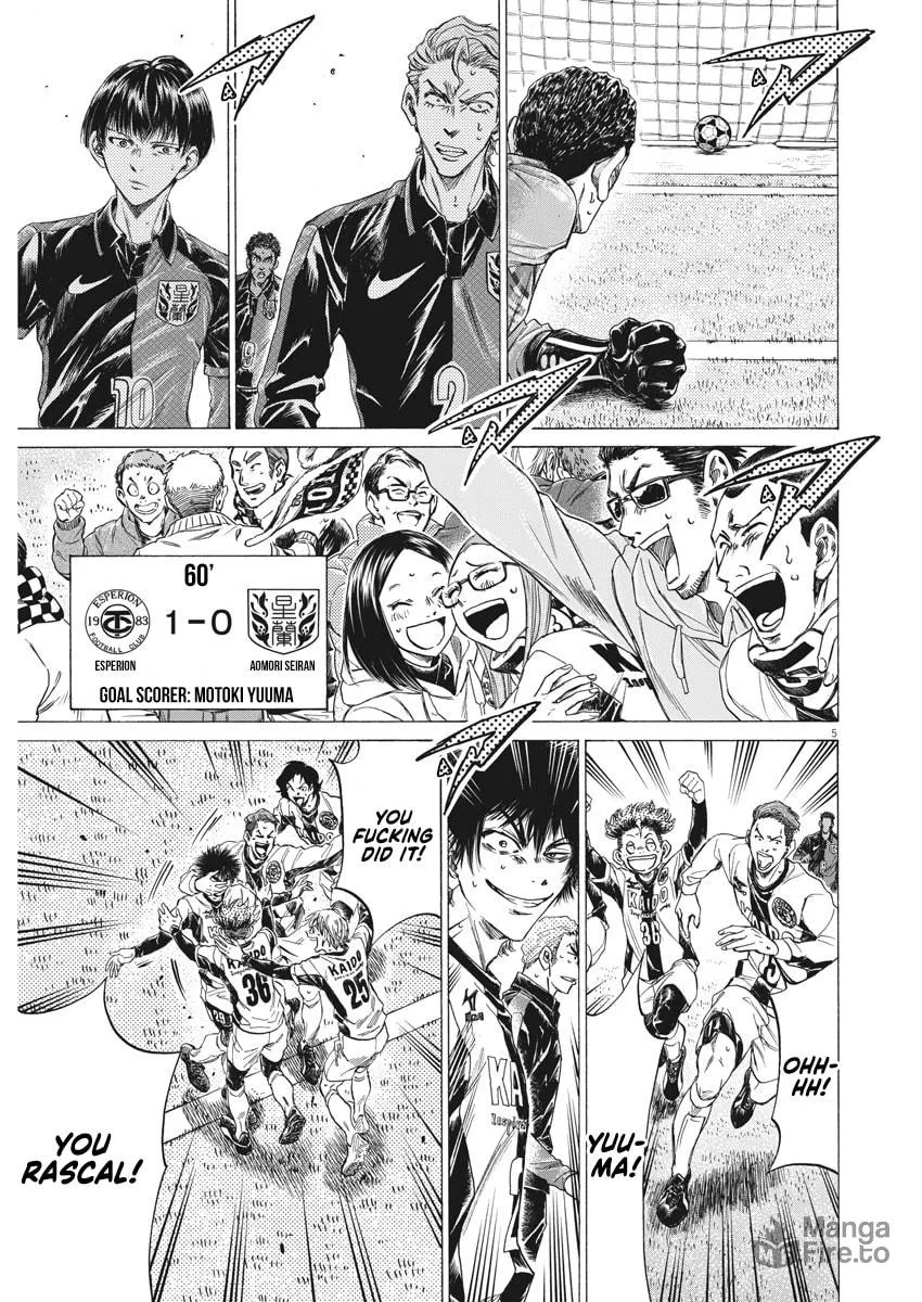 Read Ao Ashi chapter 262 image 6 on Lezhin