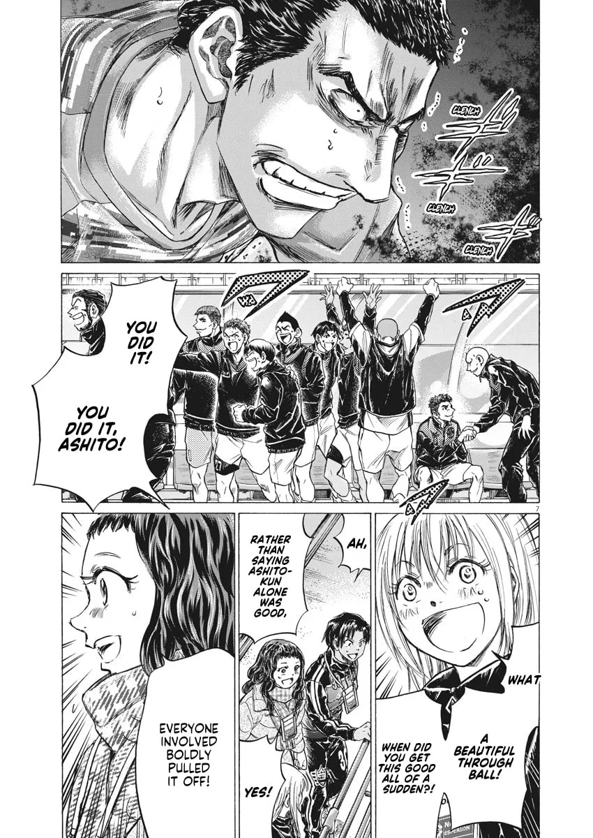 Read Ao Ashi chapter 262 image 8 on Lezhin