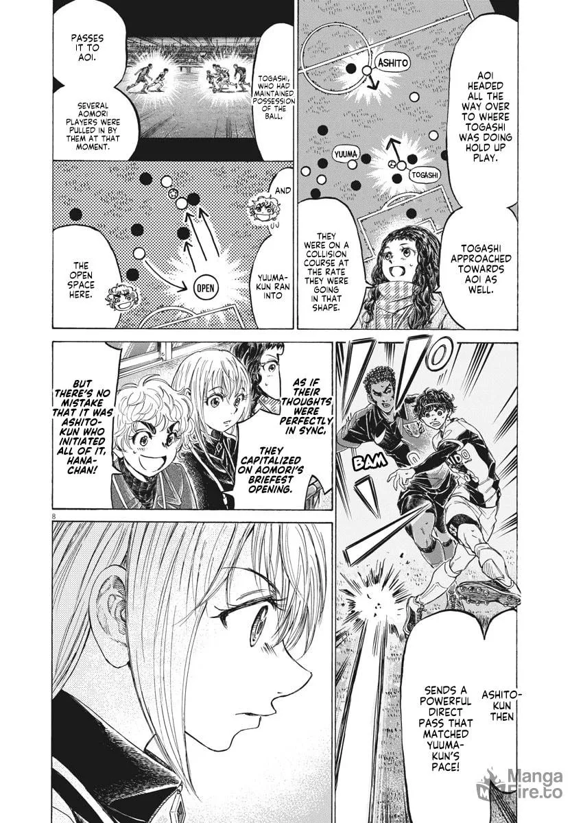 Read Ao Ashi chapter 262 image 9 on Lezhin