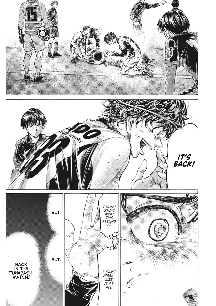 Read Ao Ashi chapter 264 image 10 on Lezhin