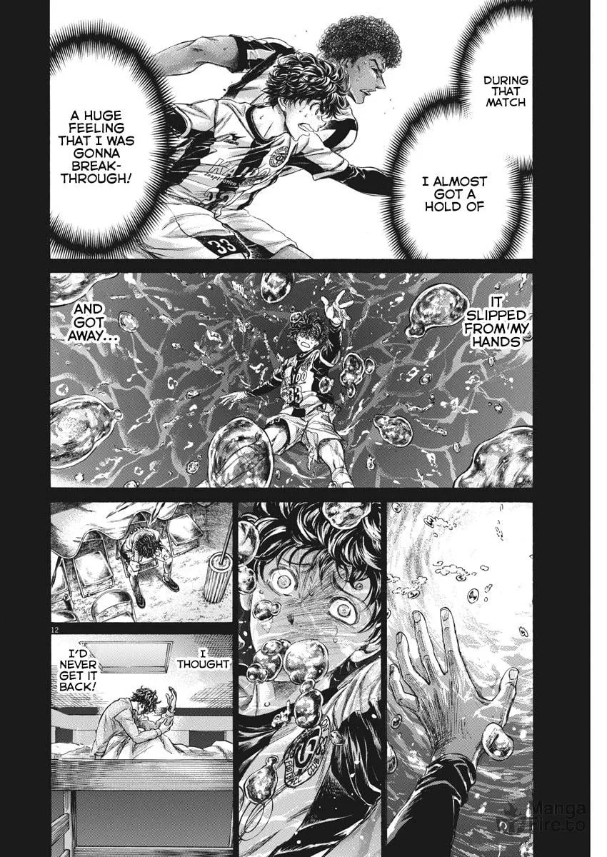 Read Ao Ashi chapter 264 image 11 on Lezhin