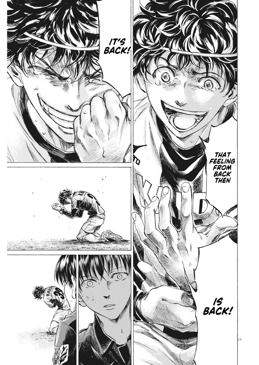 Read Ao Ashi chapter 264 image 12 on Lezhin