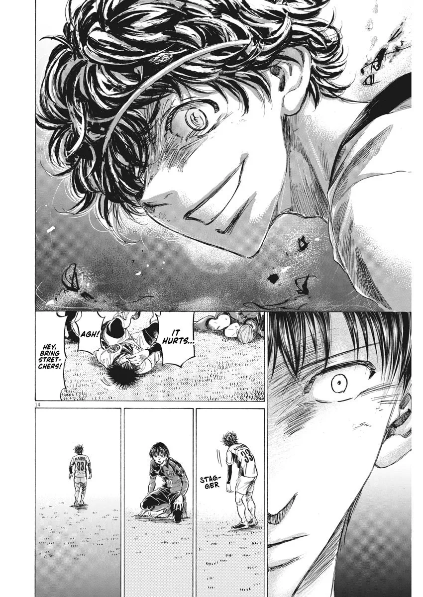 Read Ao Ashi chapter 264 image 13 on Lezhin