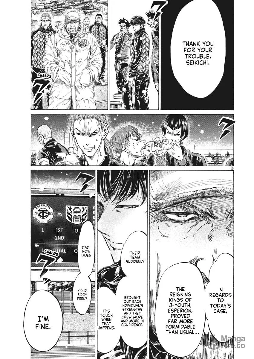 Read Ao Ashi chapter 264 image 14 on Lezhin