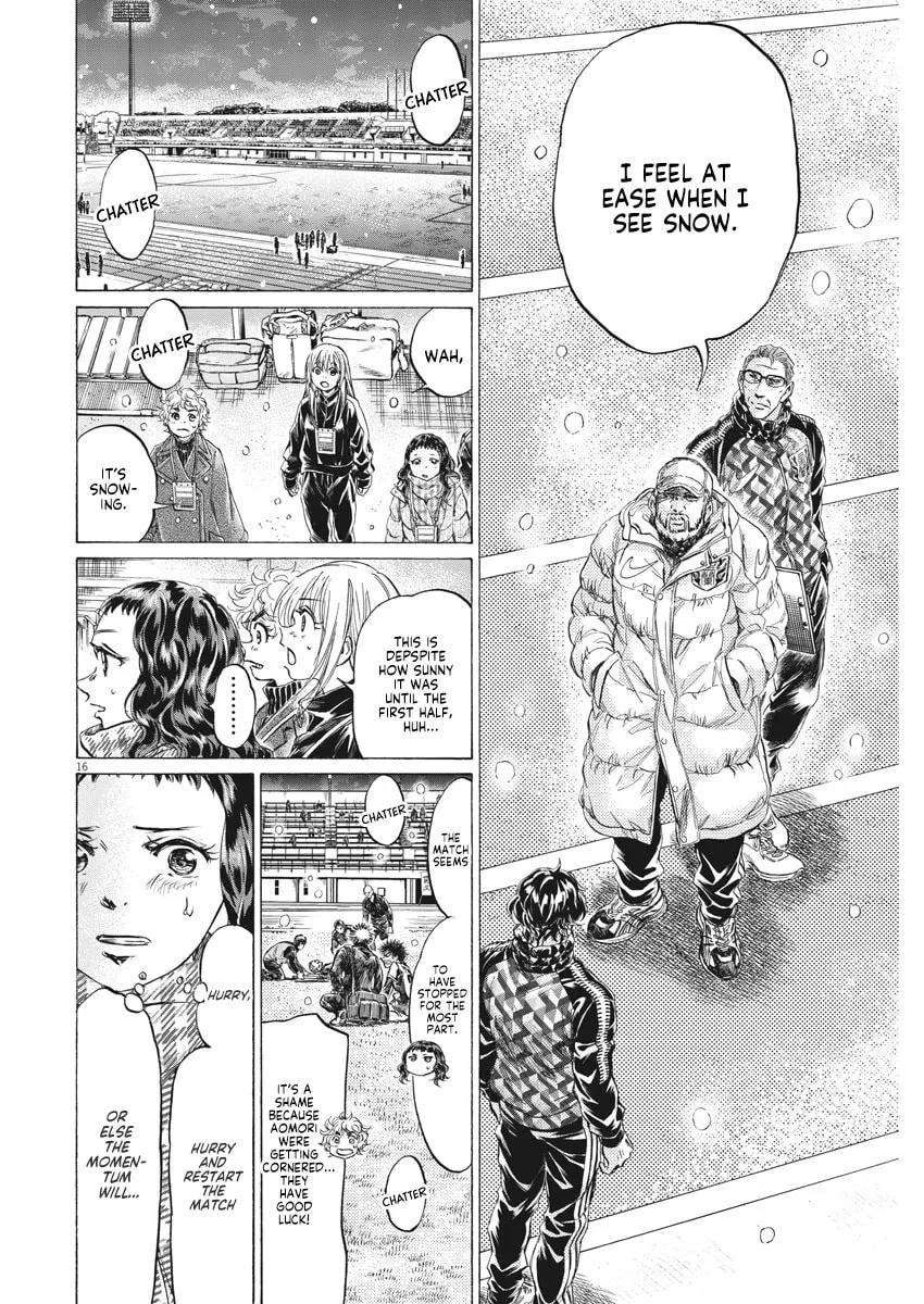 Read Ao Ashi chapter 264 image 15 on Lezhin