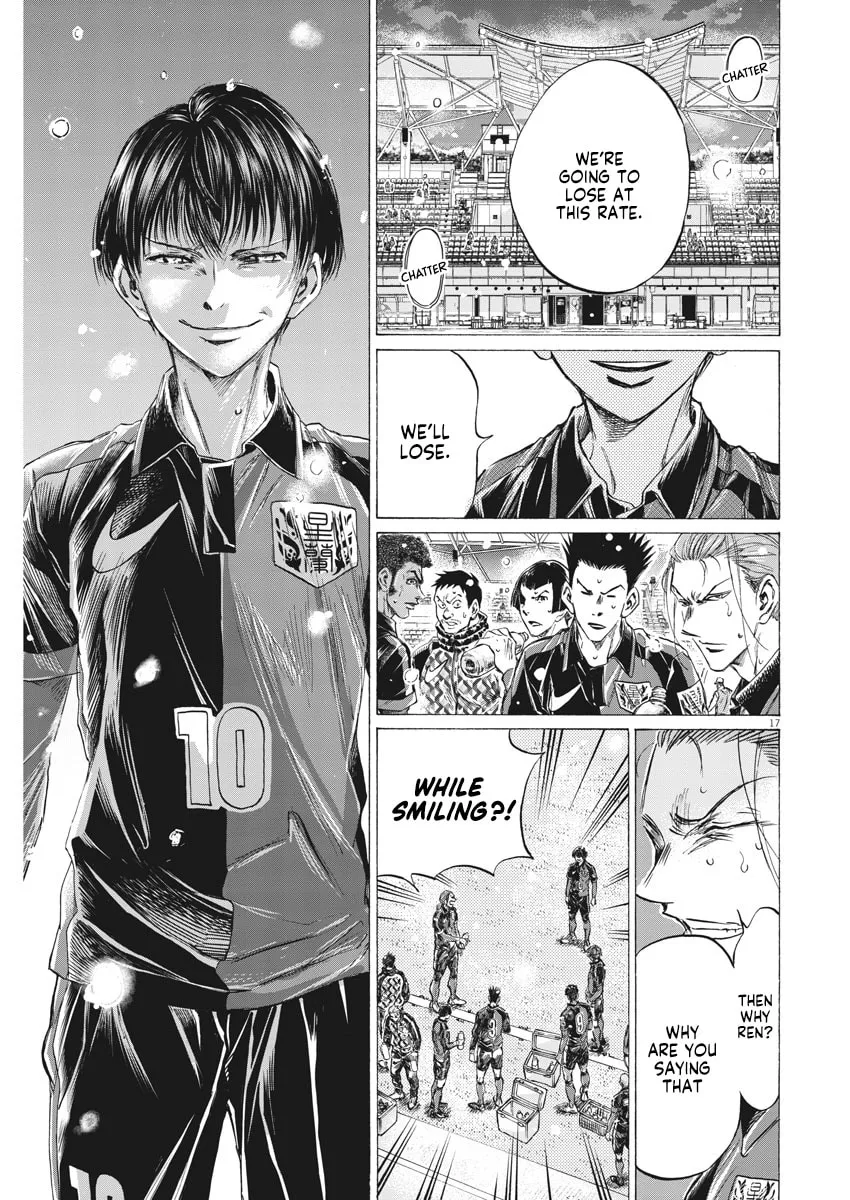 Read Ao Ashi chapter 264 image 16 on Lezhin