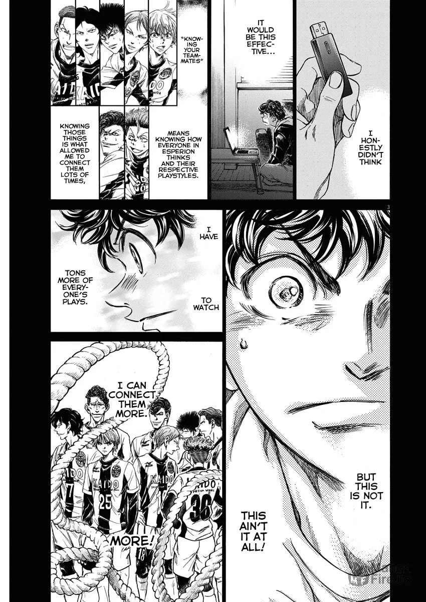 Read Ao Ashi chapter 264 image 2 on Lezhin