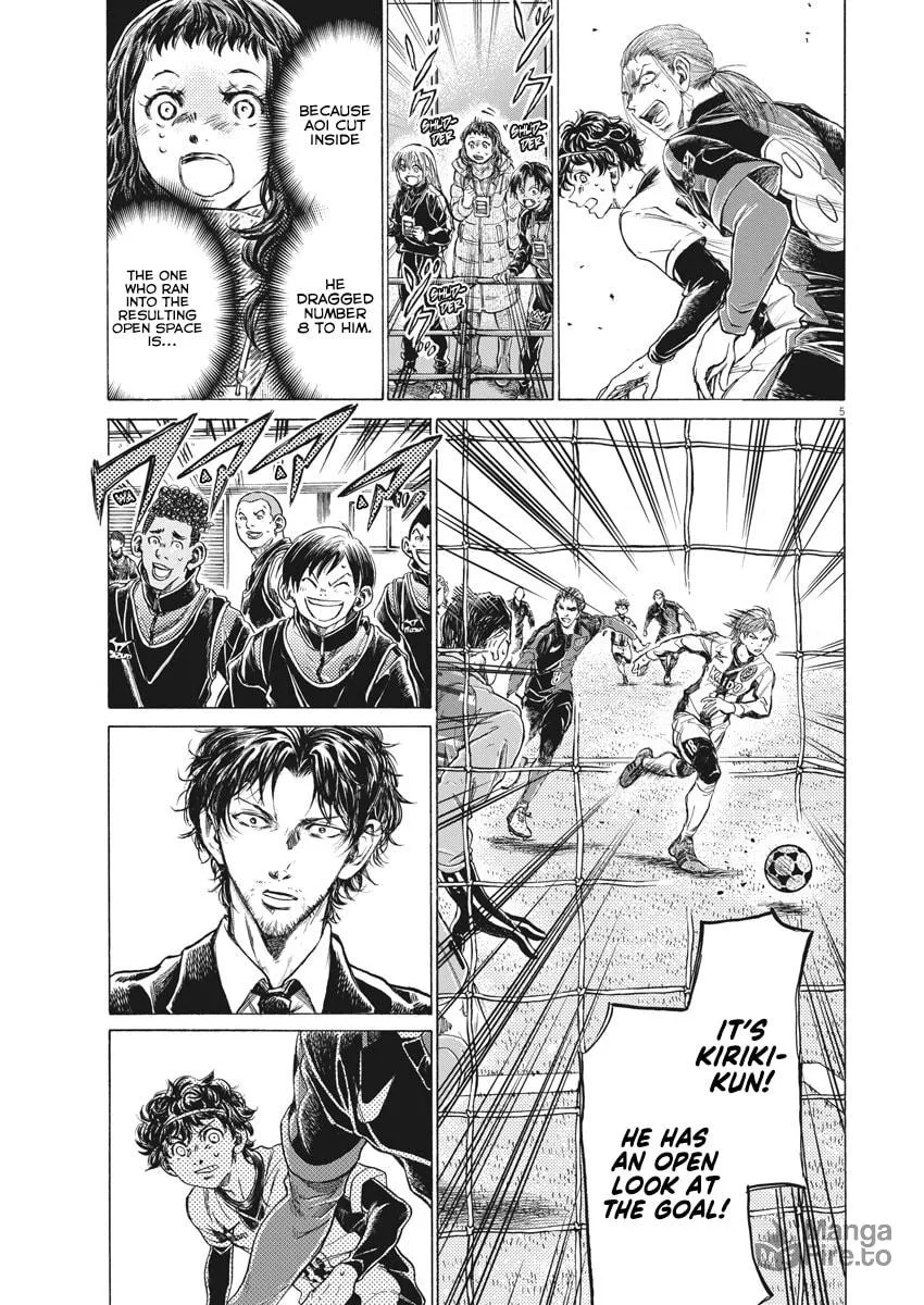 Read Ao Ashi chapter 264 image 4 on Lezhin