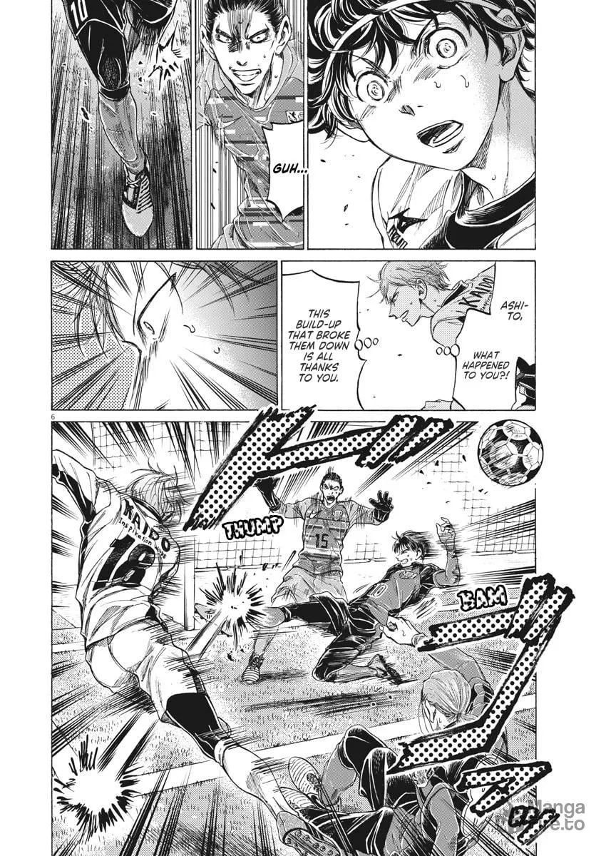 Read Ao Ashi chapter 264 image 5 on Lezhin