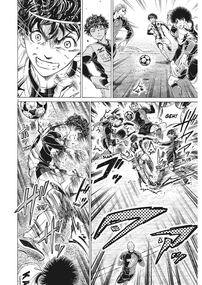 Read Ao Ashi chapter 264 image 7 on Lezhin