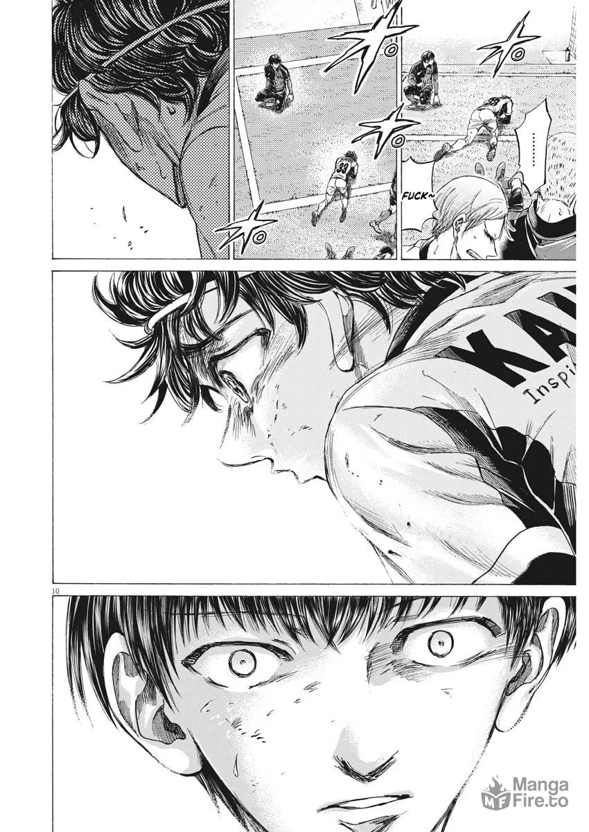 Read Ao Ashi chapter 264 image 9 on Lezhin