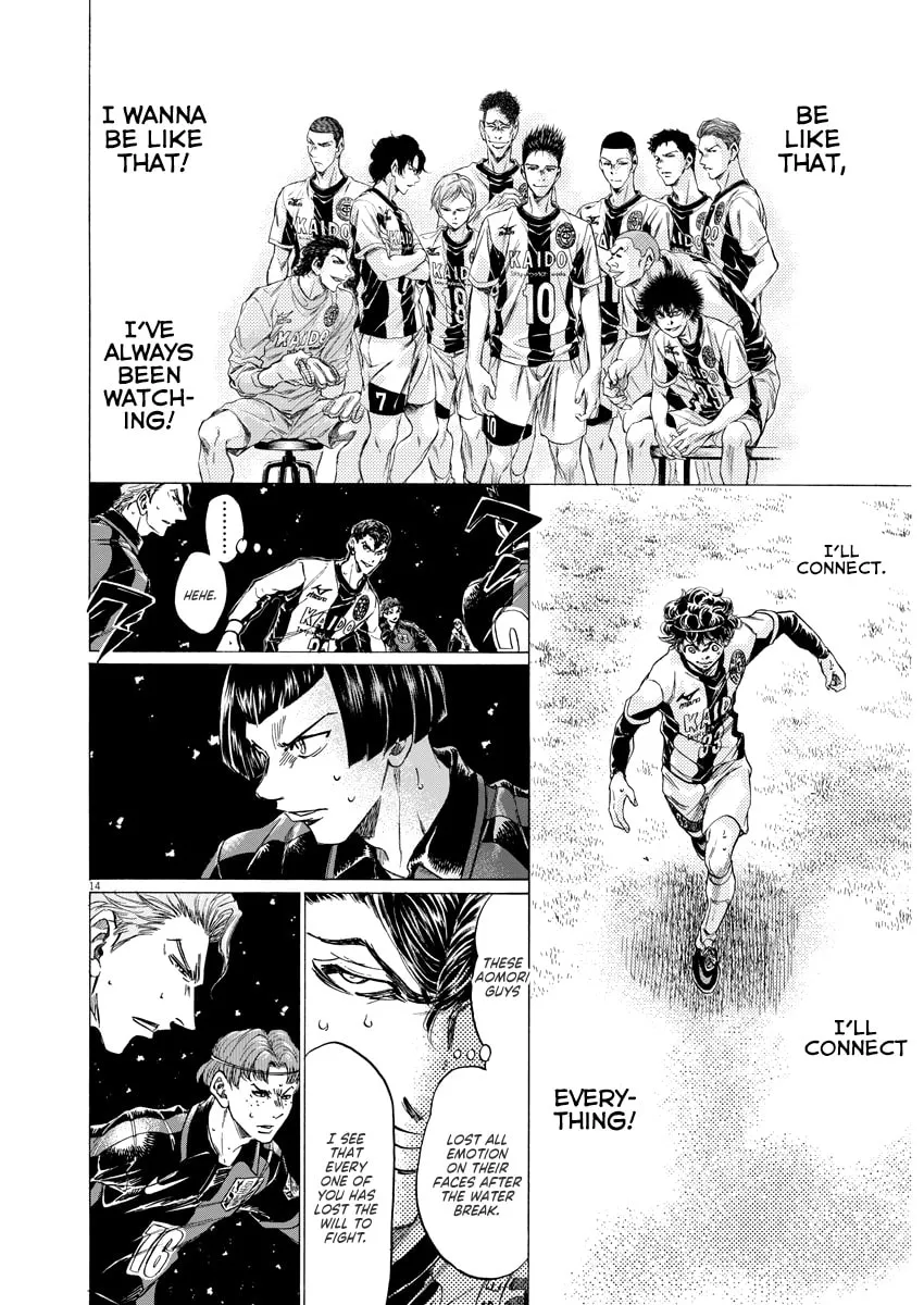 Read Ao Ashi chapter 265 image 12 on Lezhin