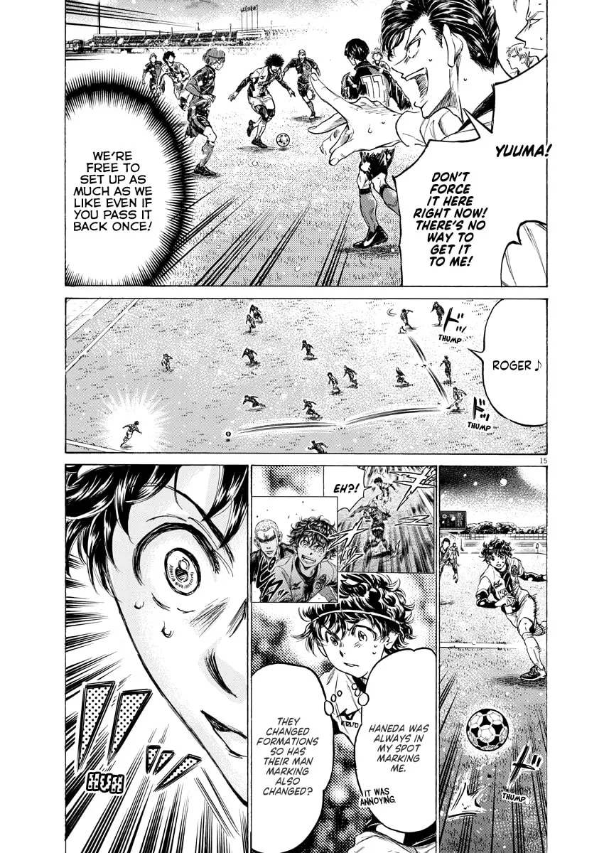 Read Ao Ashi chapter 265 image 13 on Lezhin