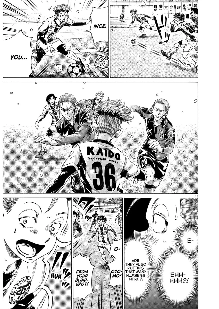 Read Ao Ashi chapter 265 image 15 on Lezhin