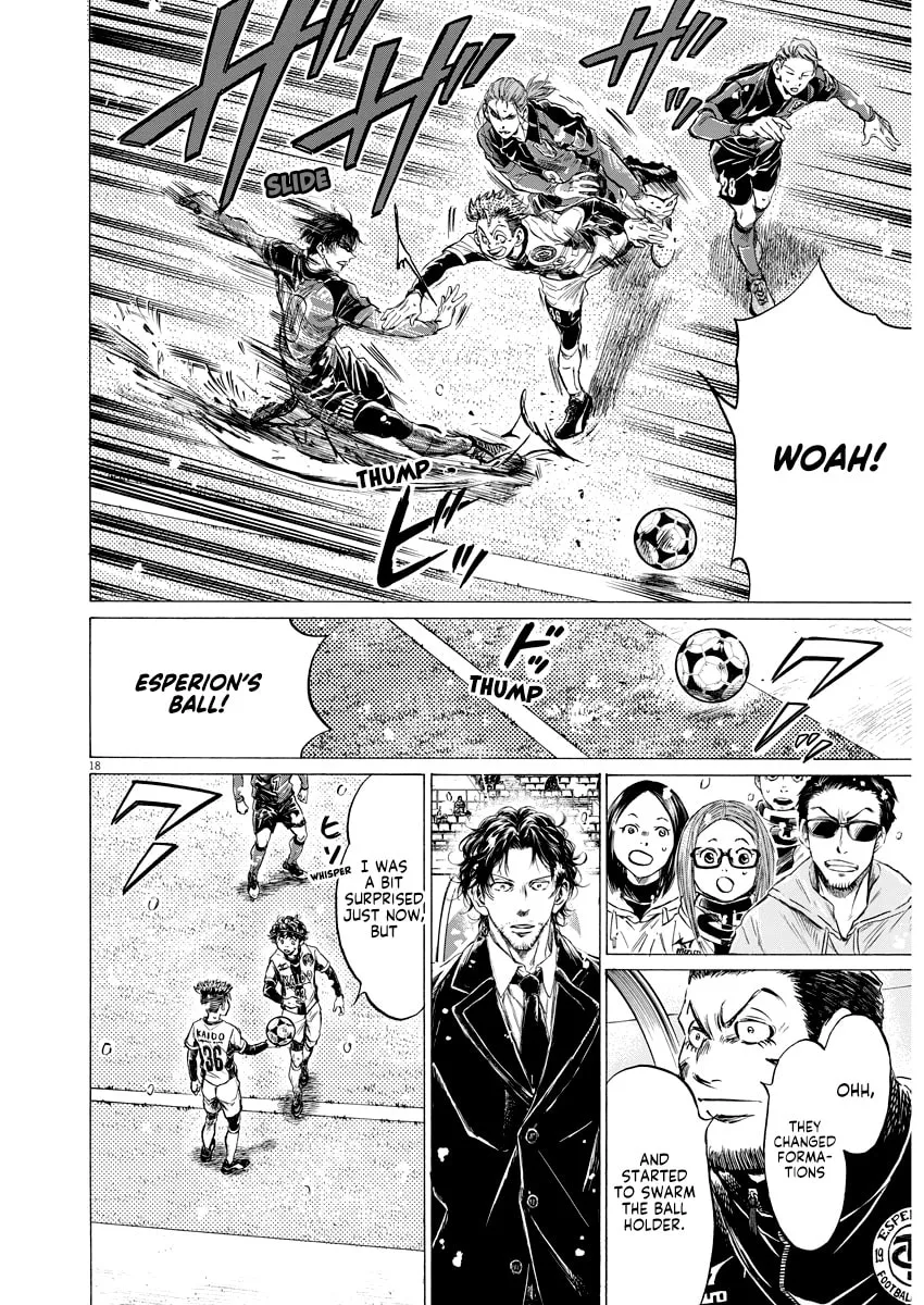 Read Ao Ashi chapter 265 image 16 on Lezhin