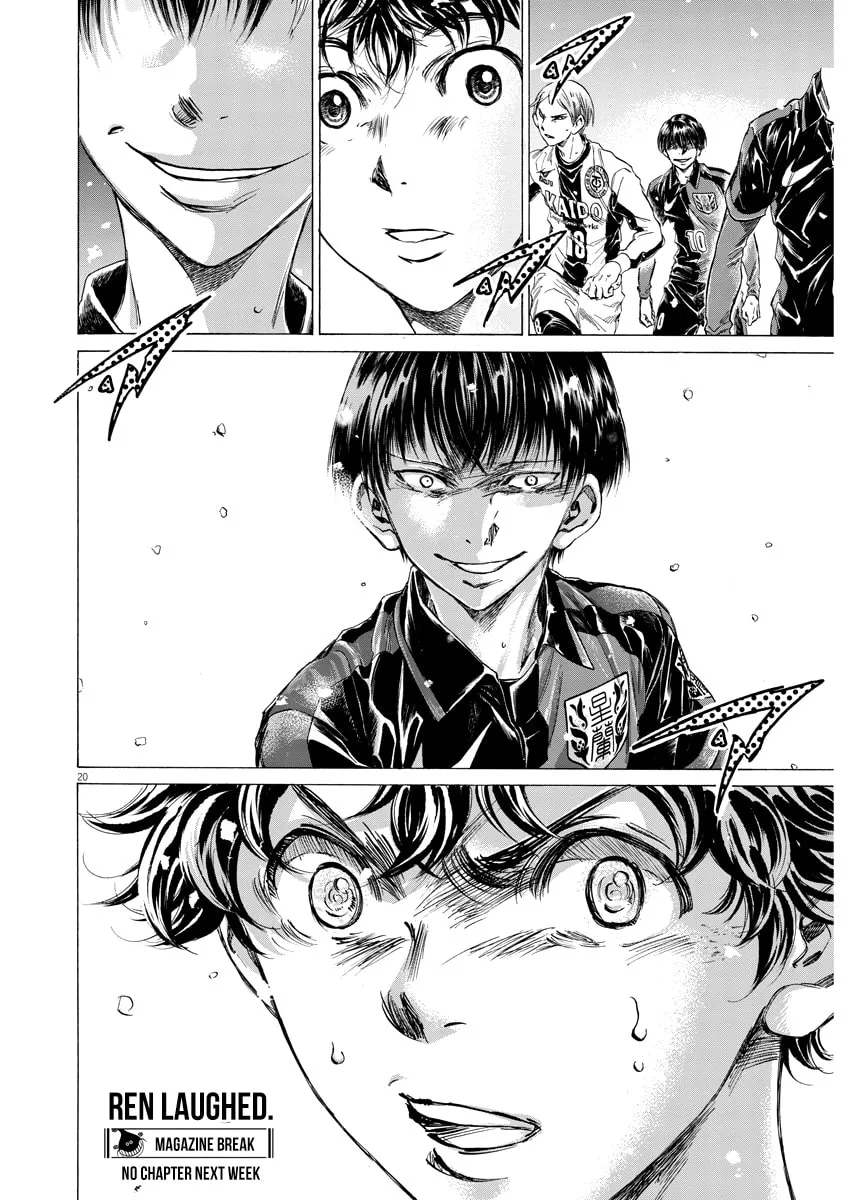 Read Ao Ashi chapter 265 image 18 on Lezhin