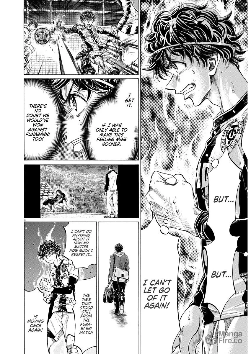 Read Ao Ashi chapter 265 image 2 on Lezhin