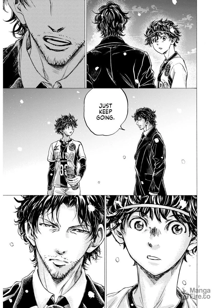 Read Ao Ashi chapter 265 image 5 on Lezhin