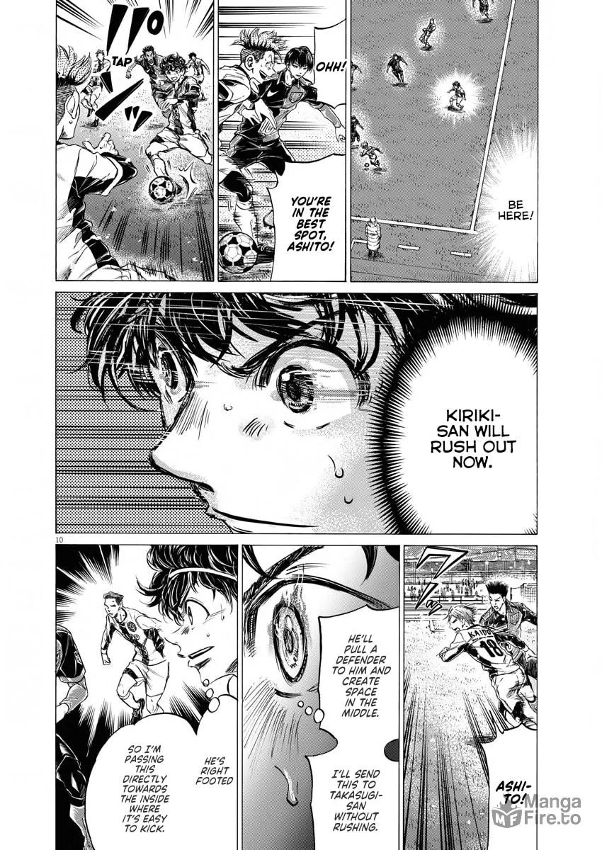 Read Ao Ashi chapter 265 image 8 on Lezhin