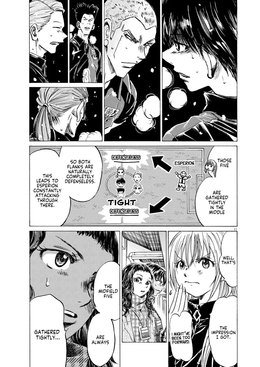 Read Ao Ashi chapter 266 image 10 on Lezhin