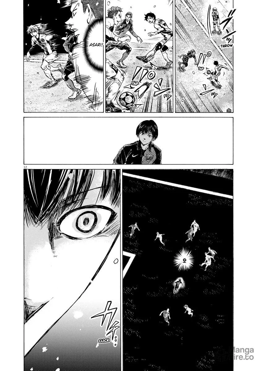 Read Ao Ashi chapter 266 image 11 on Lezhin