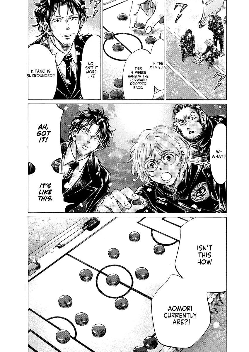 Read Ao Ashi chapter 266 image 12 on Lezhin