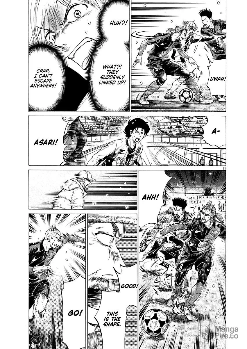 Read Ao Ashi chapter 266 image 14 on Lezhin