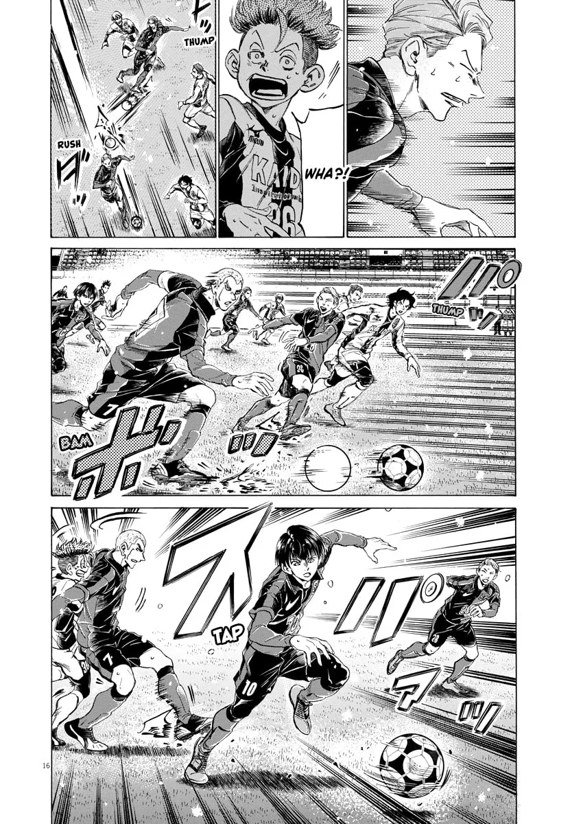 Read Ao Ashi chapter 266 image 15 on Lezhin