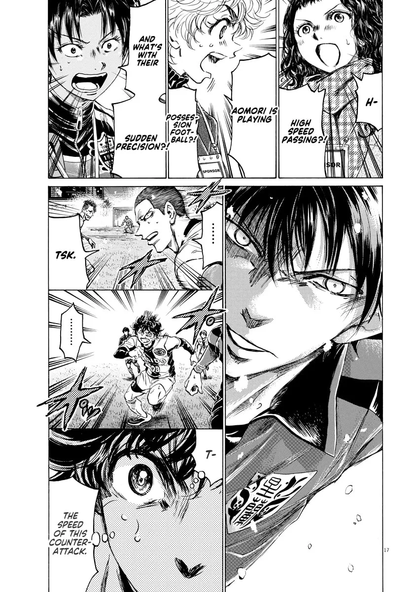 Read Ao Ashi chapter 266 image 16 on Lezhin