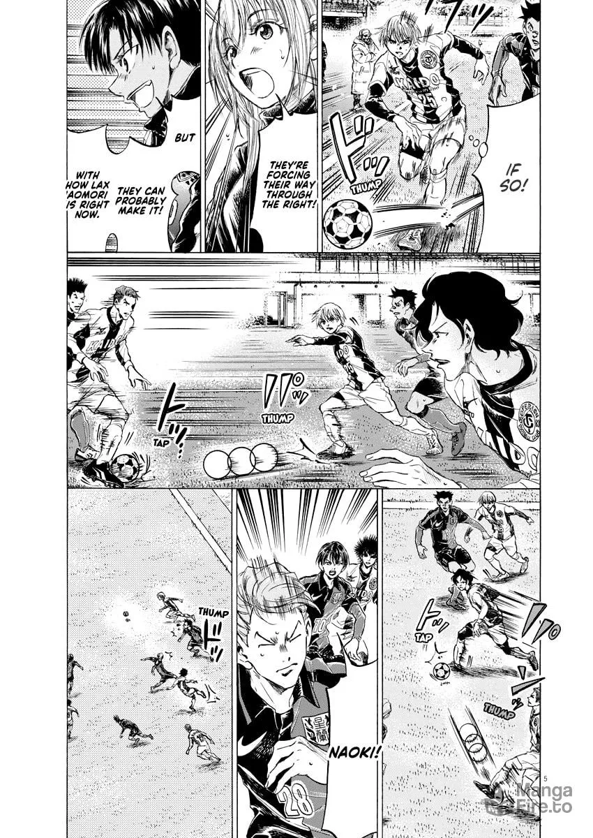 Read Ao Ashi chapter 266 image 4 on Lezhin
