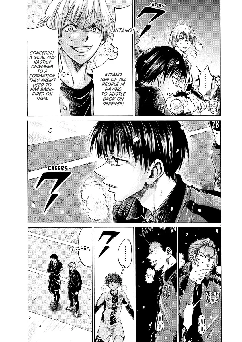 Read Ao Ashi chapter 266 image 6 on Lezhin