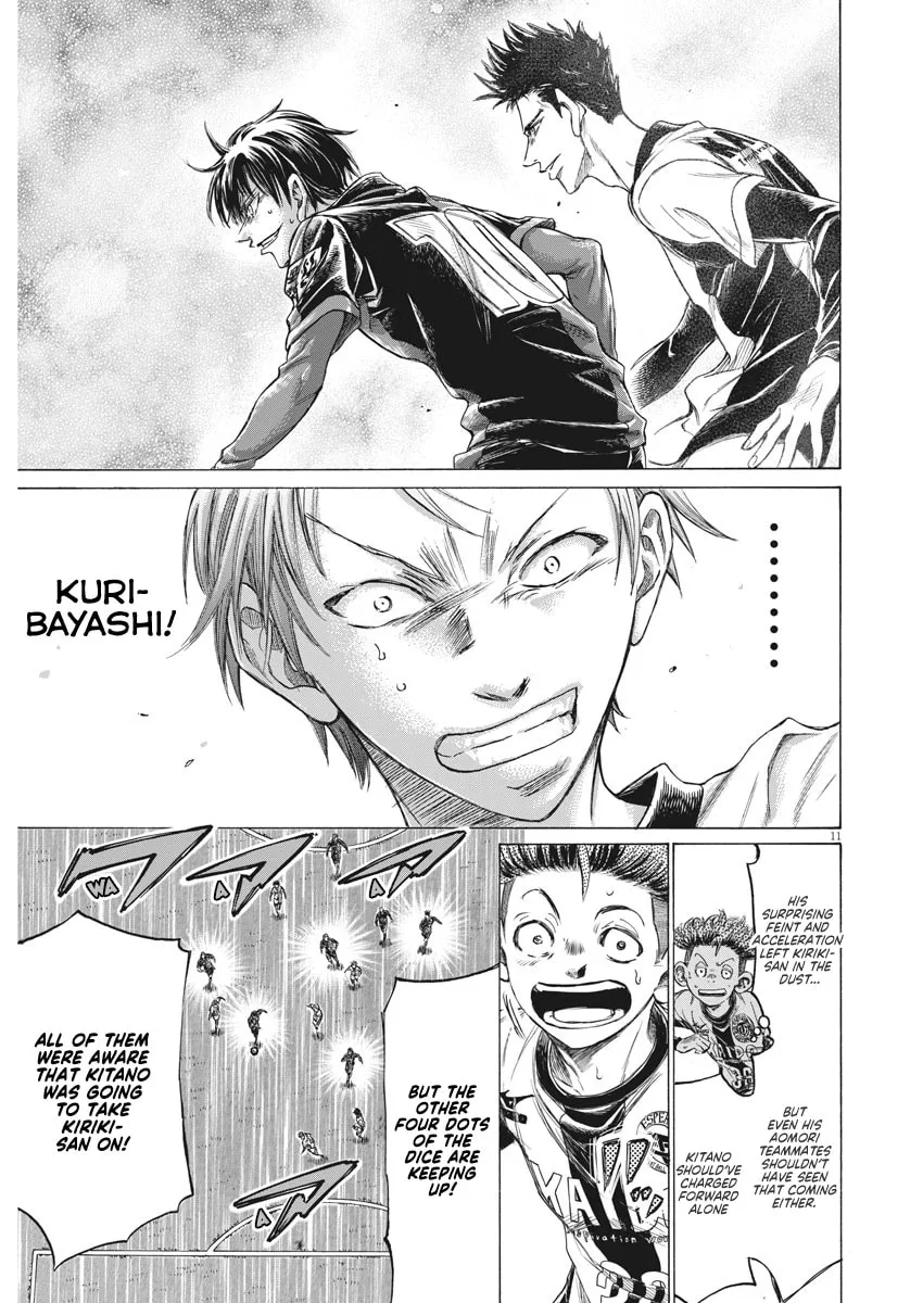 Read Ao Ashi chapter 267 image 10 on Lezhin