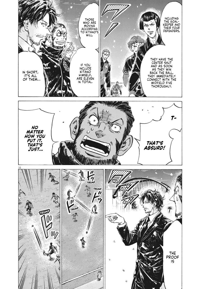 Read Ao Ashi chapter 267 image 15 on Lezhin