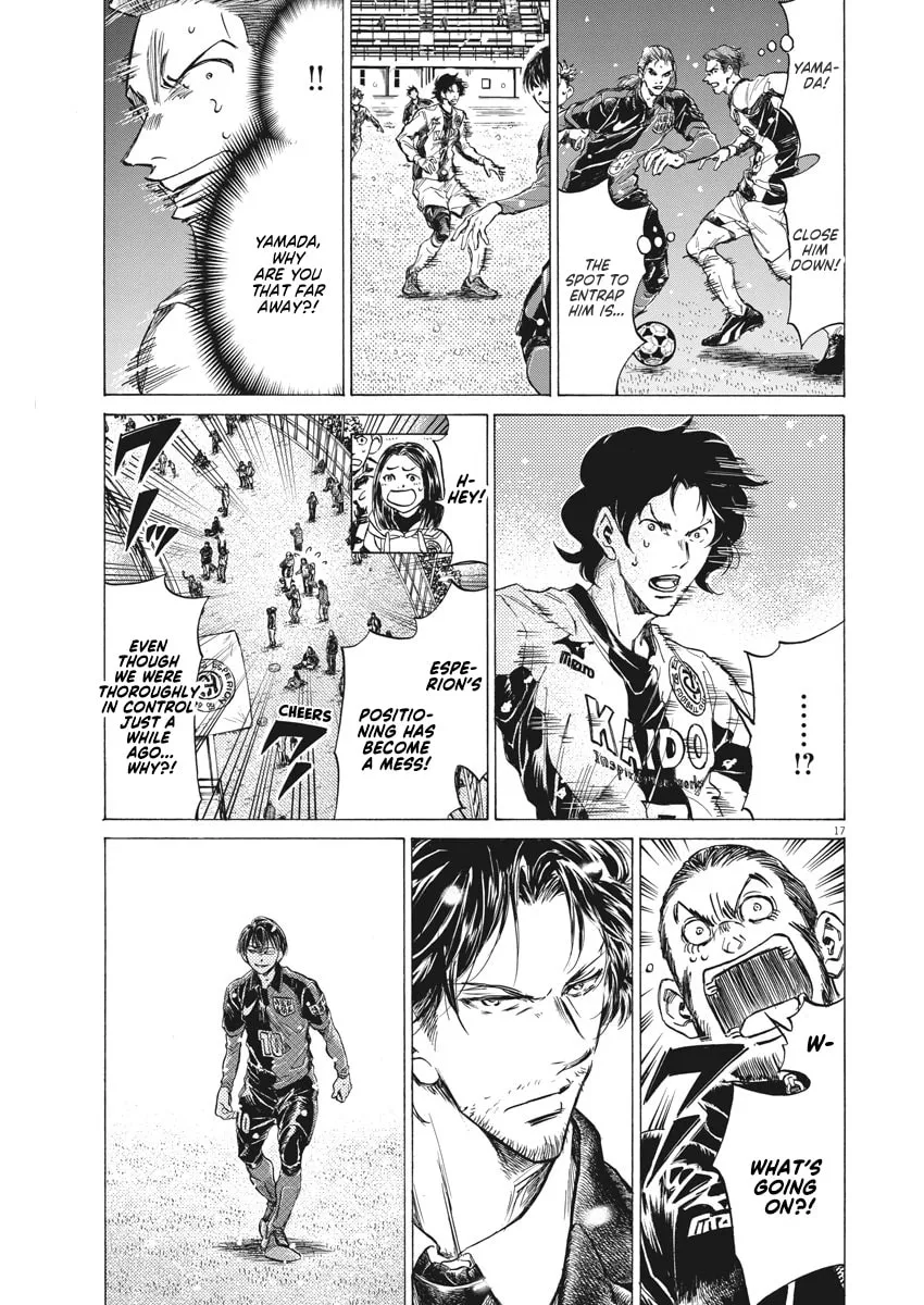 Read Ao Ashi chapter 267 image 16 on Lezhin