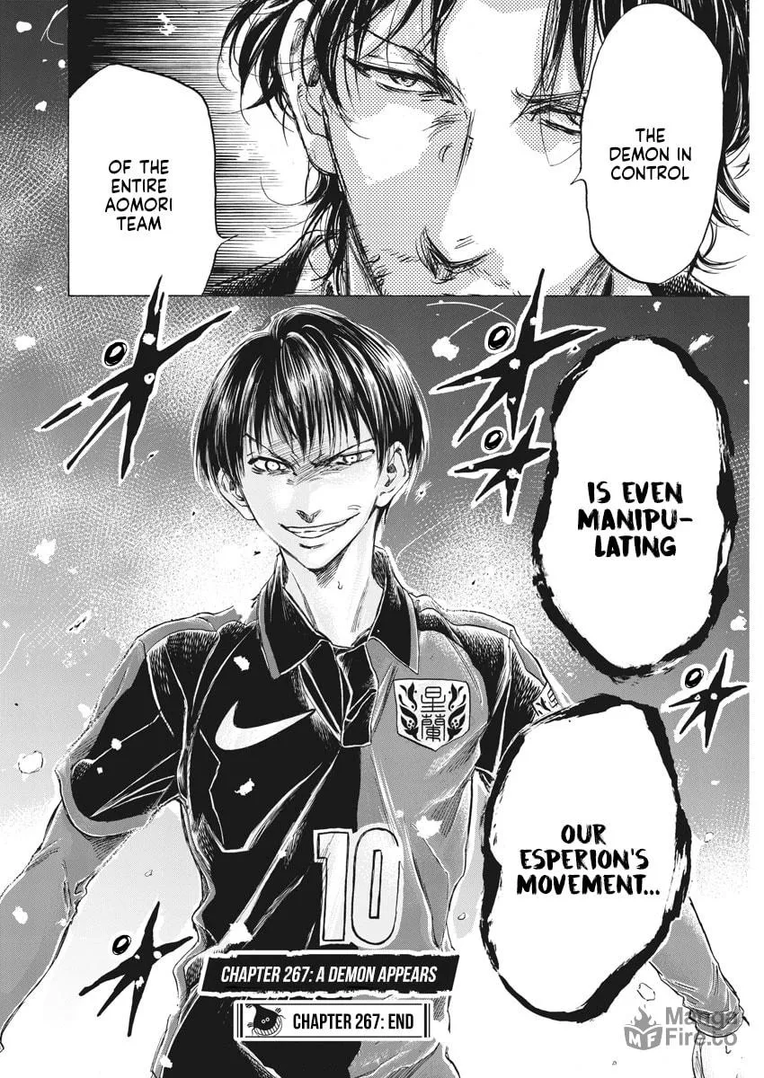 Read Ao Ashi chapter 267 image 17 on Lezhin