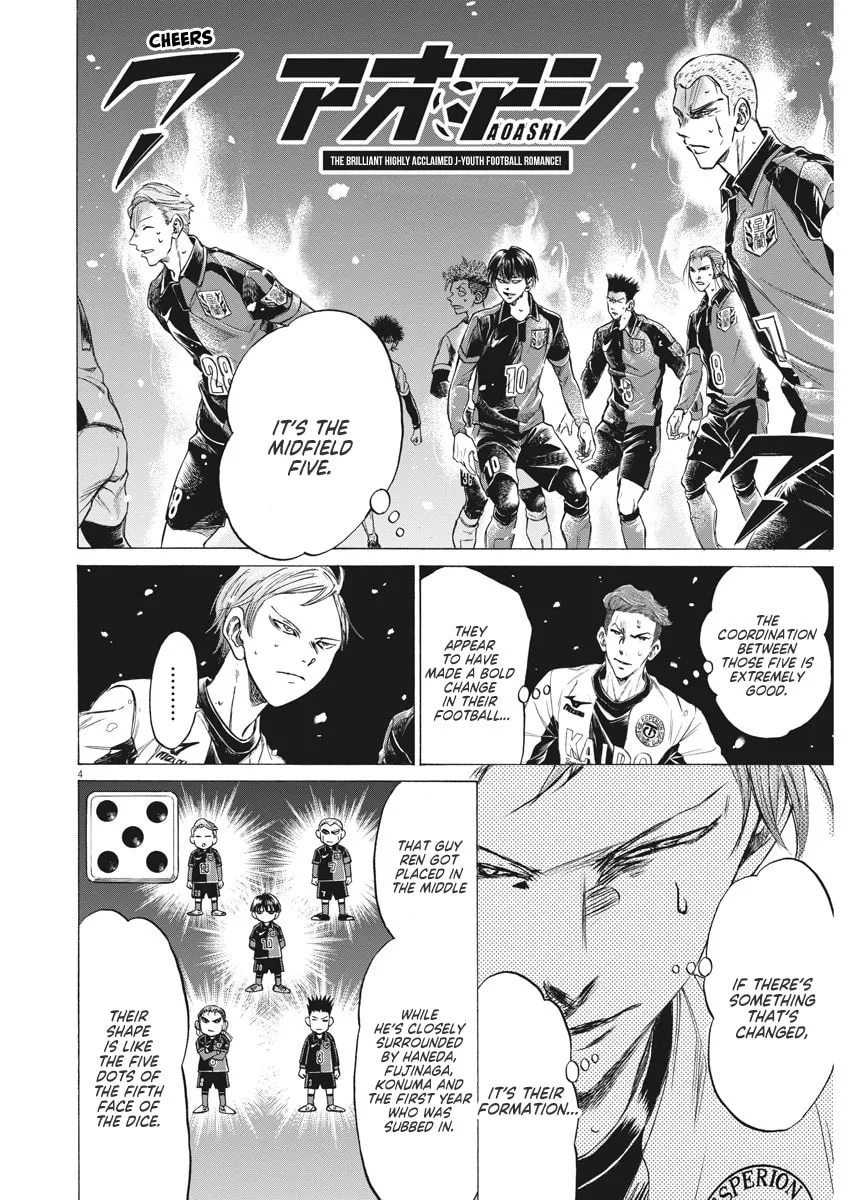 Read Ao Ashi chapter 267 image 3 on Lezhin