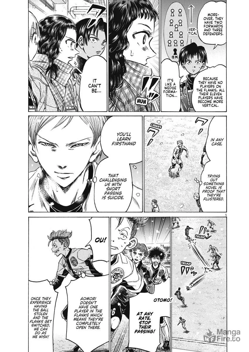 Read Ao Ashi chapter 267 image 4 on Lezhin