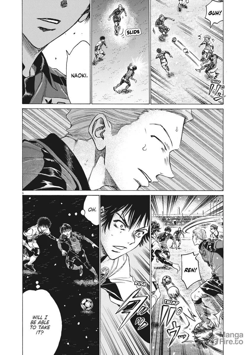 Read Ao Ashi chapter 267 image 5 on Lezhin