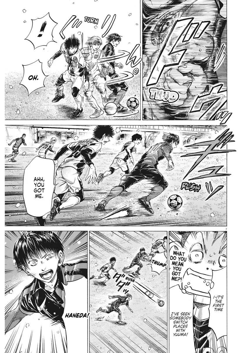 Read Ao Ashi chapter 267 image 6 on Lezhin