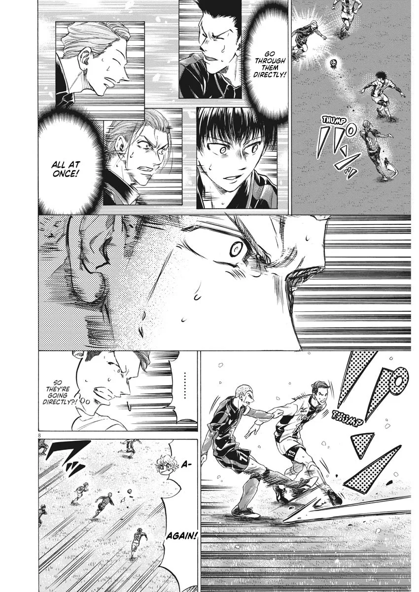 Read Ao Ashi chapter 267 image 7 on Lezhin