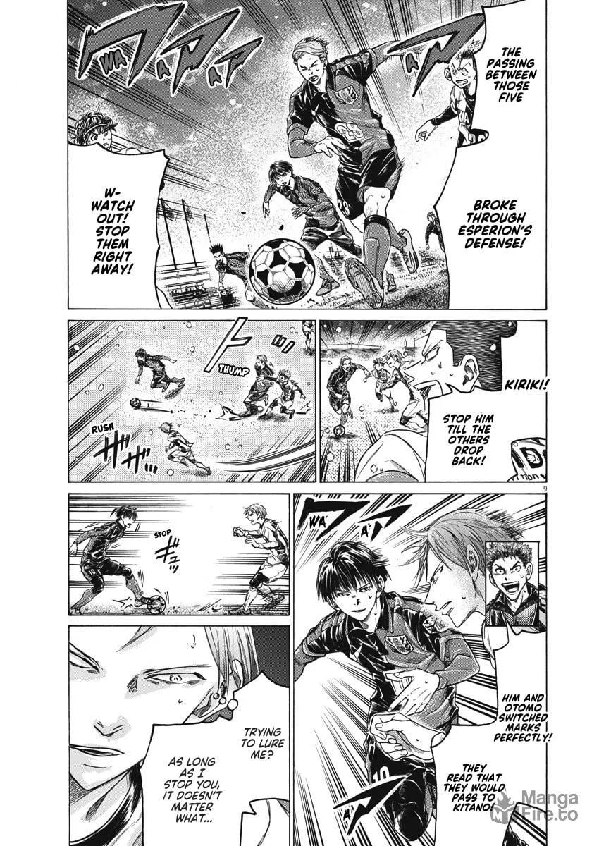 Read Ao Ashi chapter 267 image 8 on Lezhin
