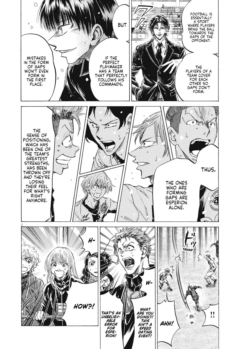 Read Ao Ashi chapter 268 image 1 on Lezhin