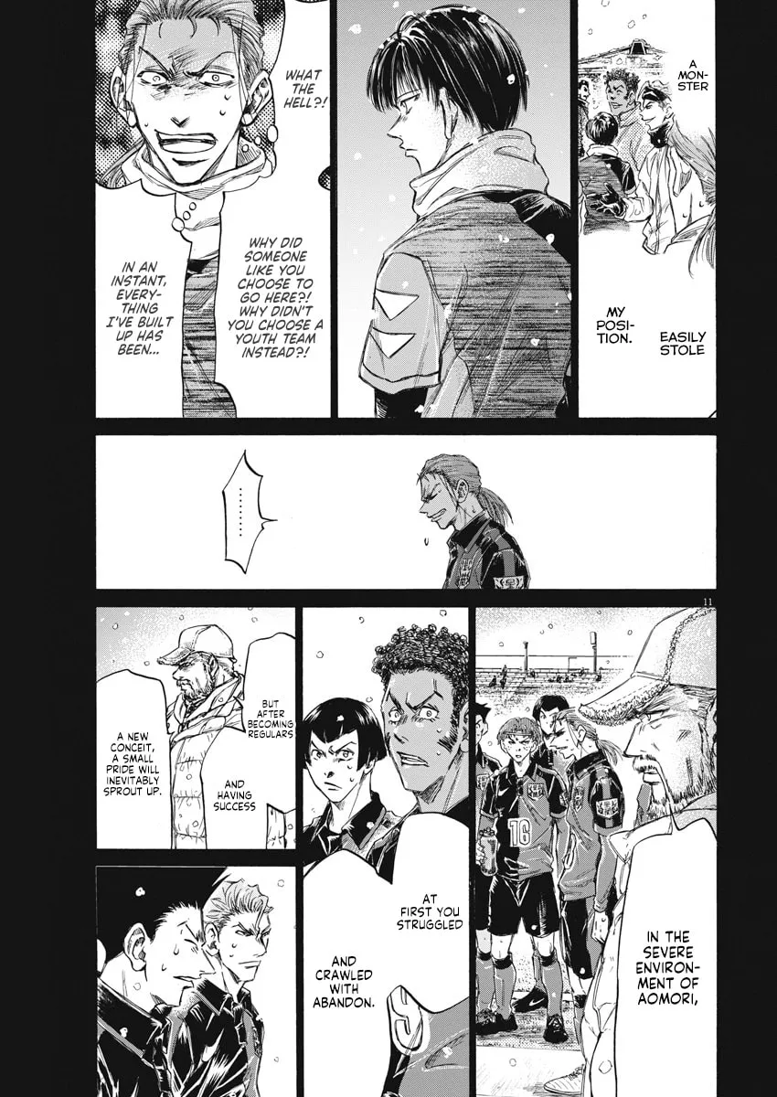 Read Ao Ashi chapter 268 image 10 on Lezhin