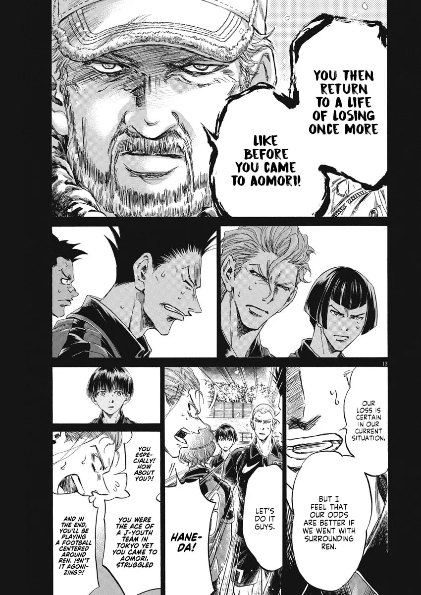 Read Ao Ashi chapter 268 image 12 on Lezhin