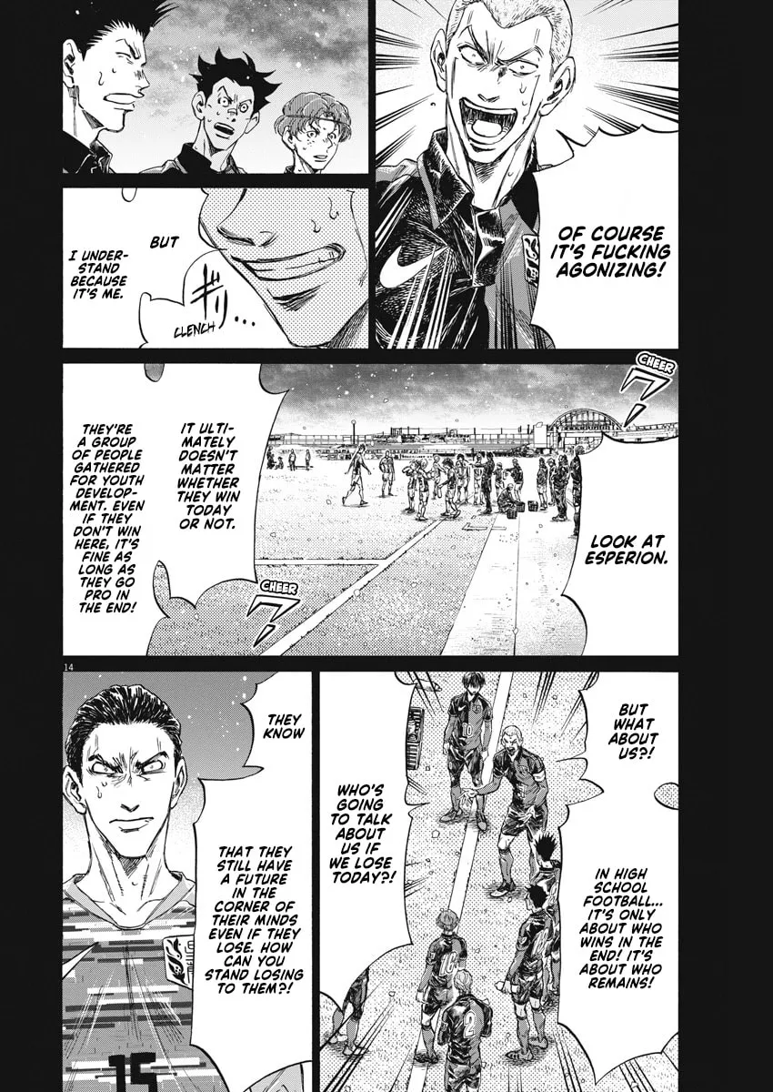 Read Ao Ashi chapter 268 image 13 on Lezhin