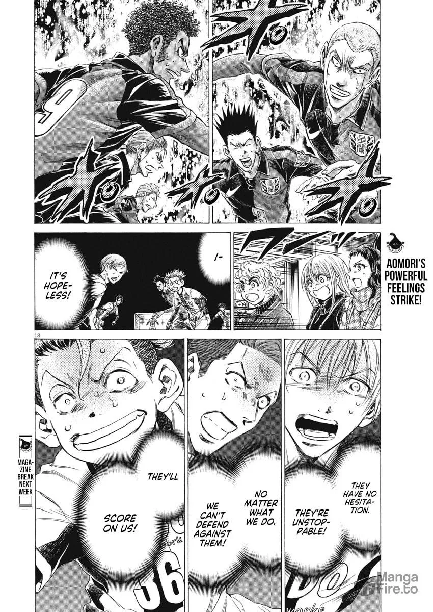 Read Ao Ashi chapter 268 image 17 on Lezhin