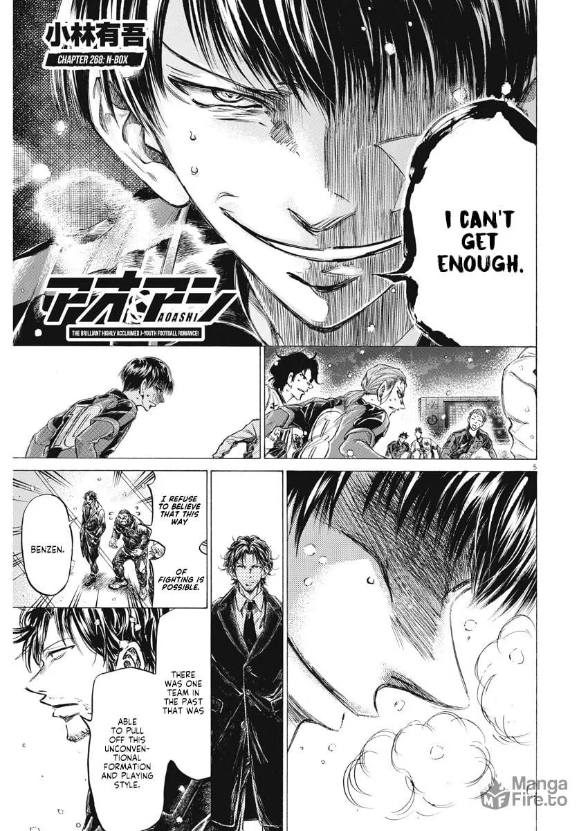 Read Ao Ashi chapter 268 image 4 on Lezhin