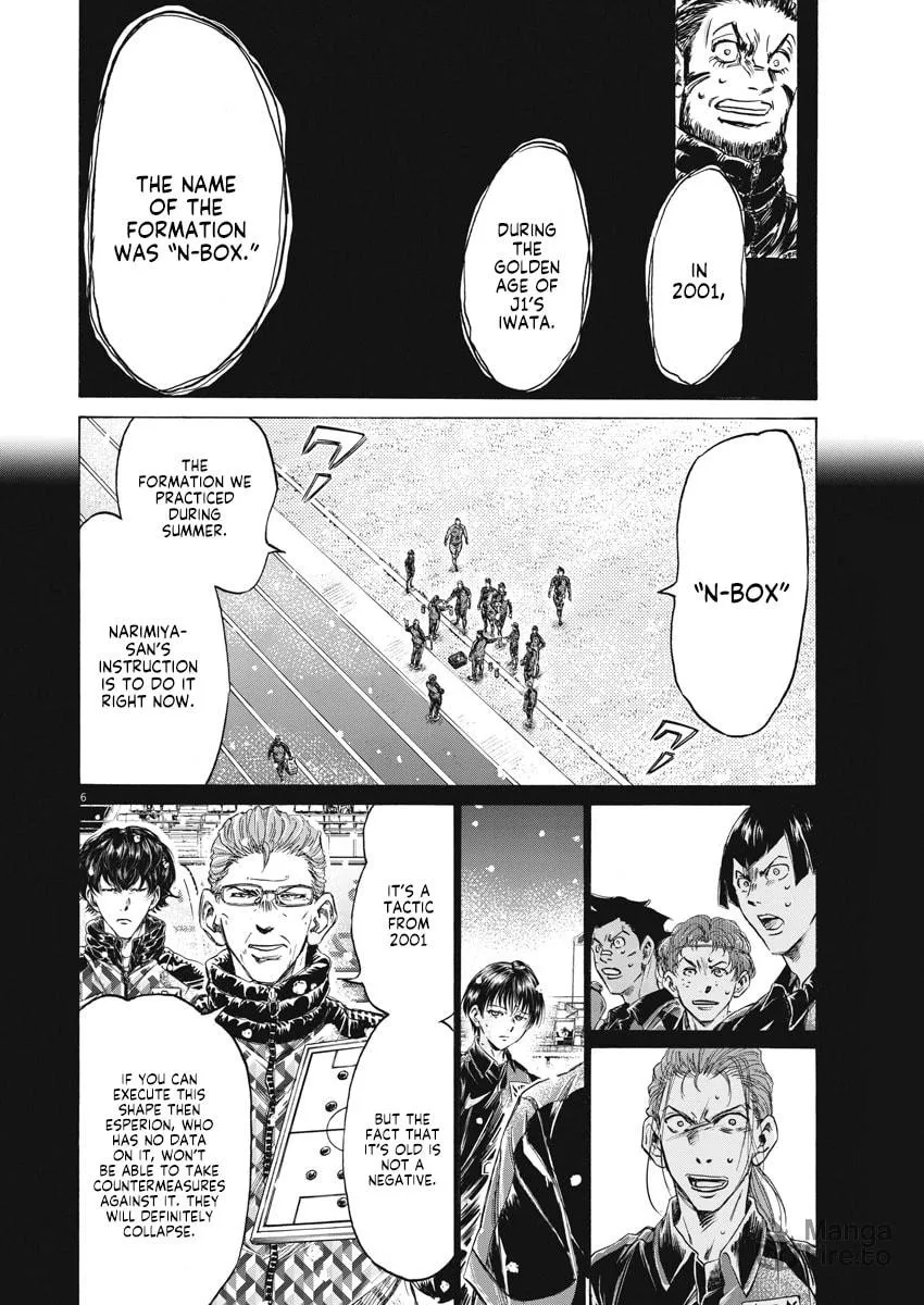 Read Ao Ashi chapter 268 image 5 on Lezhin