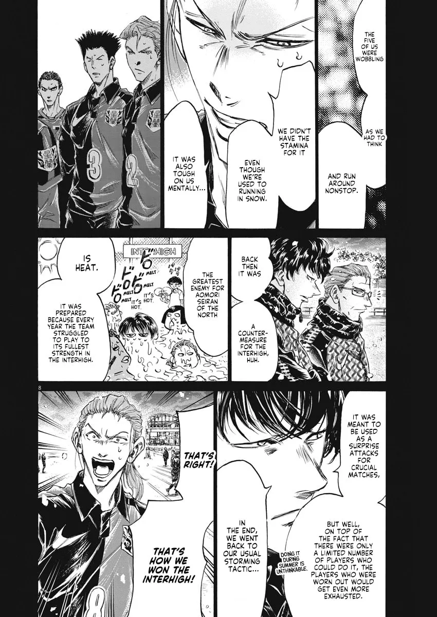 Read Ao Ashi chapter 268 image 7 on Lezhin
