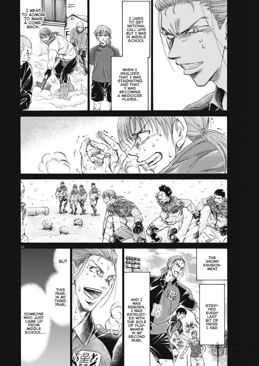 Read Ao Ashi chapter 268 image 9 on Lezhin